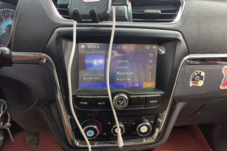 Used Jinbei Hiace X30 2023 1.5L Business-Style Passenger Van 5/6/7-Seater Non-Air-Conditioned Version SWC15M
