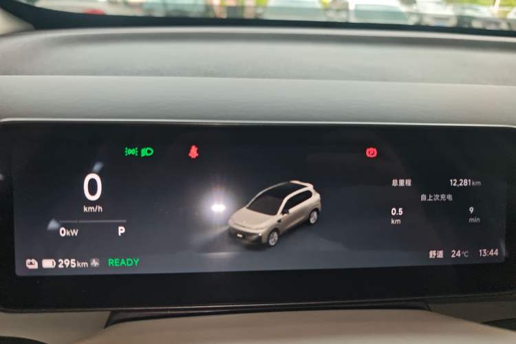 Used Leapmotor B10 2025 510 Joyful Edition
