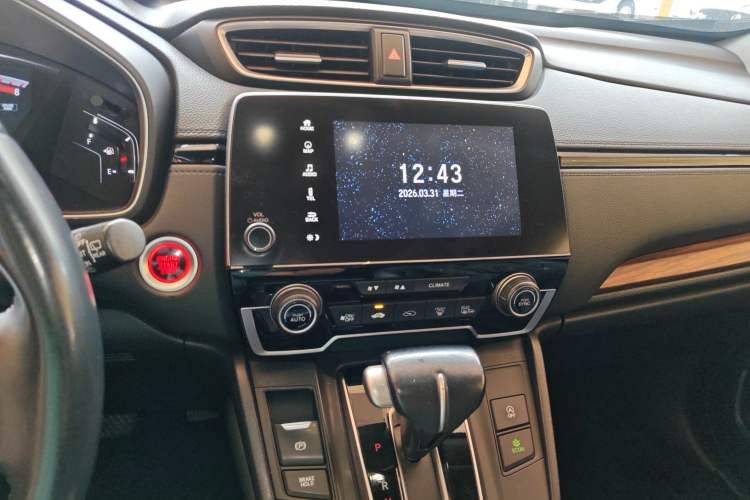 Used Honda CR-V 2019 240TURBO CVT 2WD Fashion Edition China V Audio And AC Panel