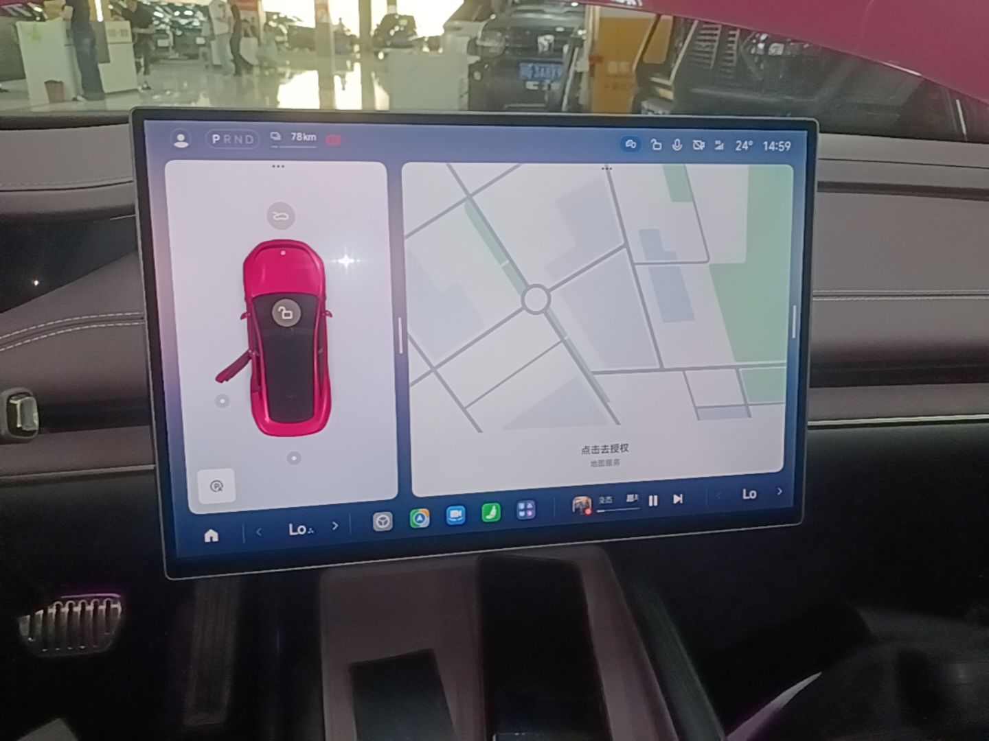 Xiaomi Auto SU7 2024 Four-Wheel Drive Ultra-Long Range Advanced Intelligent Driving Max Edition — снимка 15