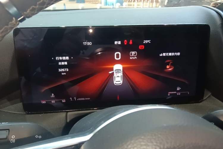 Used Hongqi HS3 2023 1.5T Two-Wheel Drive Shanwei Edition
