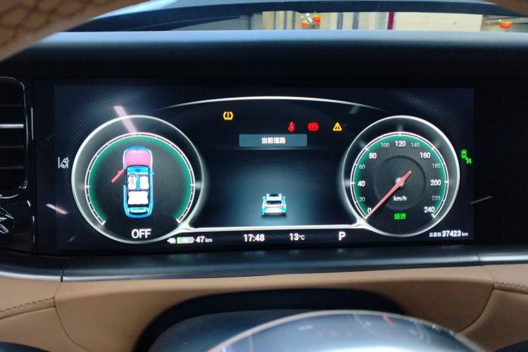 Used VOYAH FREE 2022 Four-Wheel Drive Ultra-Long Range Pure Electric Version