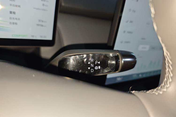 Used XPeng P7+ 2024 Long-Range Max