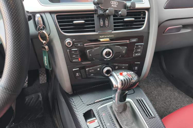 Used Audi A4L 2013 35 TFSI Automatic Standard Model Audio And AC Panel