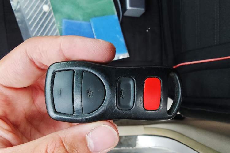 Used Venucia D50 2016 1.6L Manual Elite Edition Vehicle Key