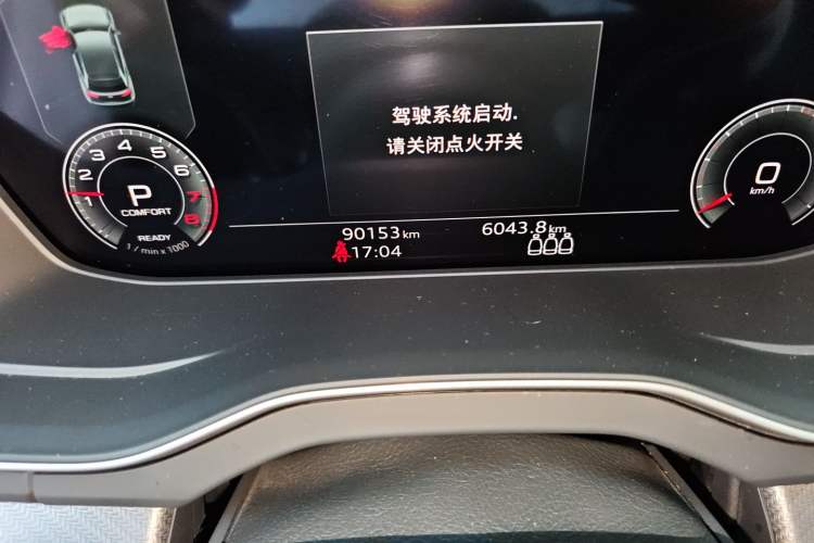 Used Audi Q5L 2022 45T Luxury Dynamic Model