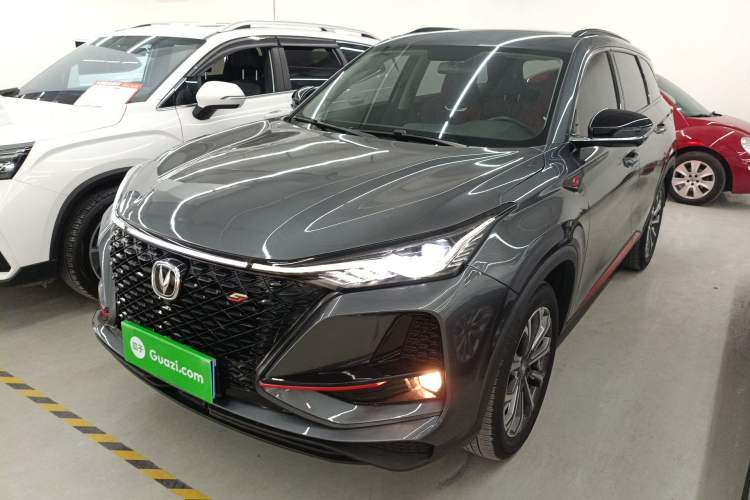 Used CHANGAN CS75 PLUS 2021 2.0T Automatic Pilot Version