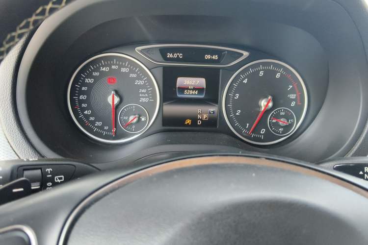 Used Mercedes-Benz B-Class 2016 B 200 Exclusive Edition
