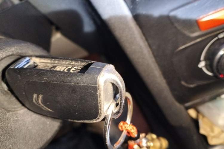 Used Citroen C4L 2015 1.8L Manual Leading Edition Vehicle Key