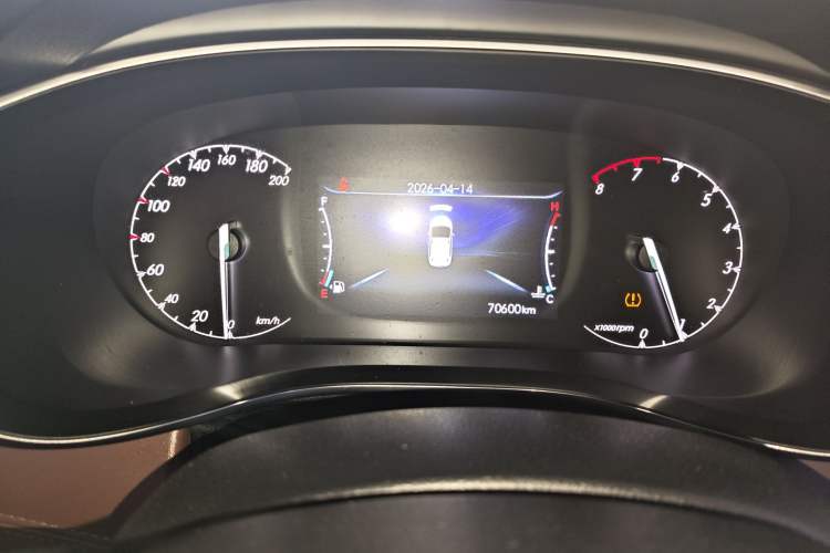 Used BAIC Changhe Q35 2018 1.5L Manual Smart Edition Instrument Cluster