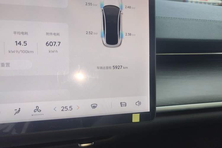 Used Qiyuan A07 2025 All-Electric "True Fragrance" Edition 710-Mile Long-Range Version
