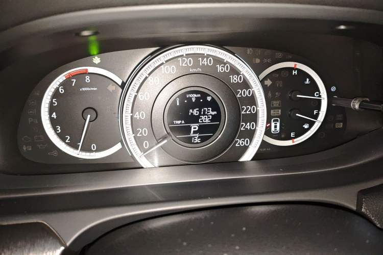 Used Honda Accord 2014 2.0L EX Luxury Edition