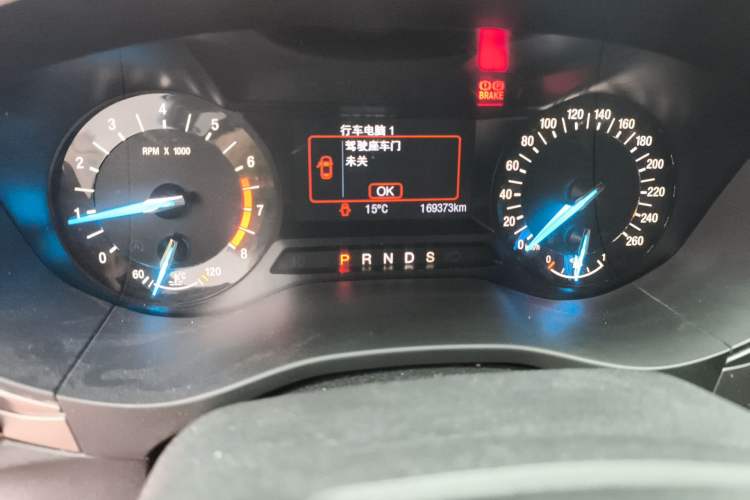 Used Ford Mondeo 2017 EcoBoost 180 Stylish Model Odometer Close Up