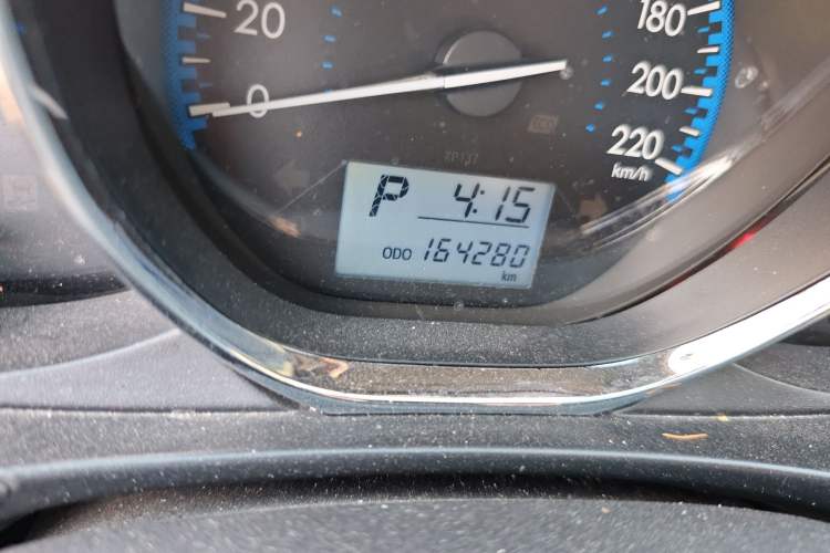 Used Toyota Vios 2017 1.5L CVT Innovation Edition