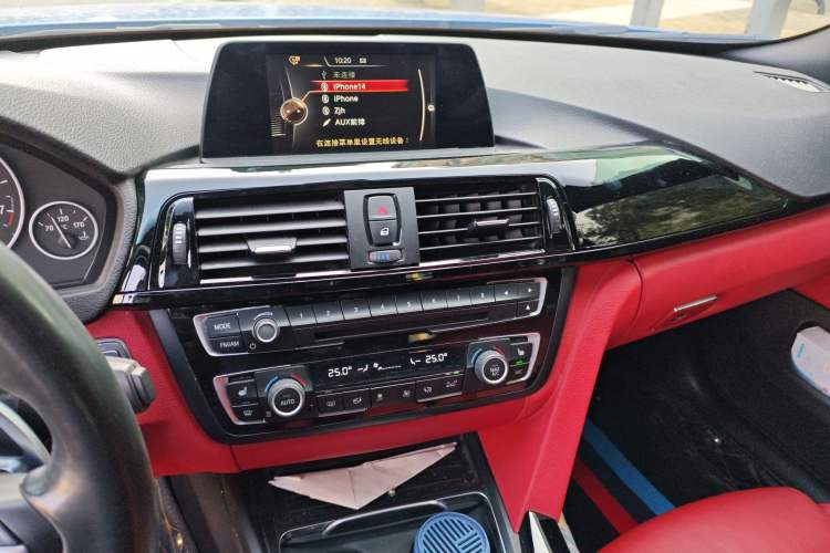 Used BMW 4 Series 2016 420i Gran Coupe M Sport Edition Audio And AC Panel