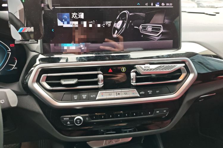 Used BMW iX3 2023 Leading Model