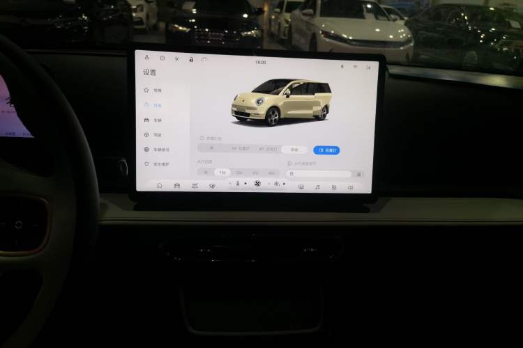 Used JAC Yiwei 3 2025 330km Trendy Delight Version