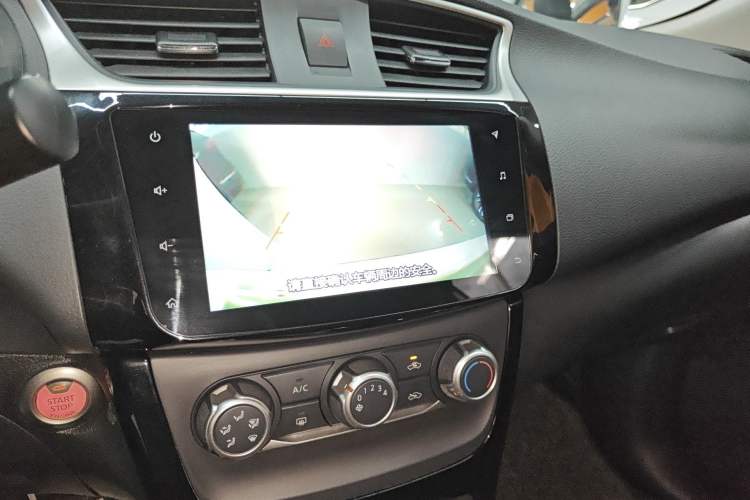 Used Nissan Sylphy 2019 1.6XV CVT Smart Connect Luxury Edition China VI Standard Audio And AC Panel