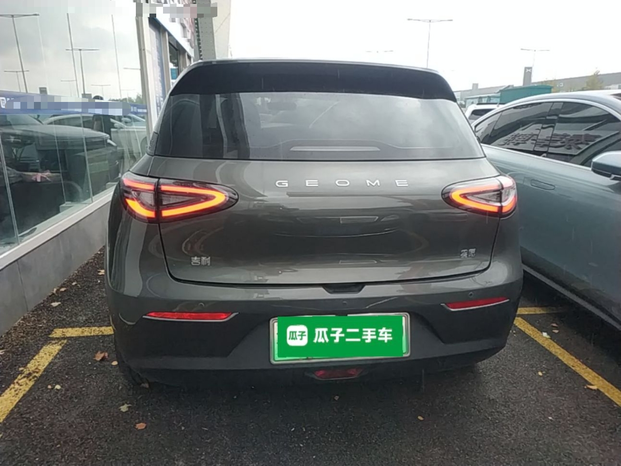 Geely Galaxy Geome 2025 310km Youth Edition — снимка 5