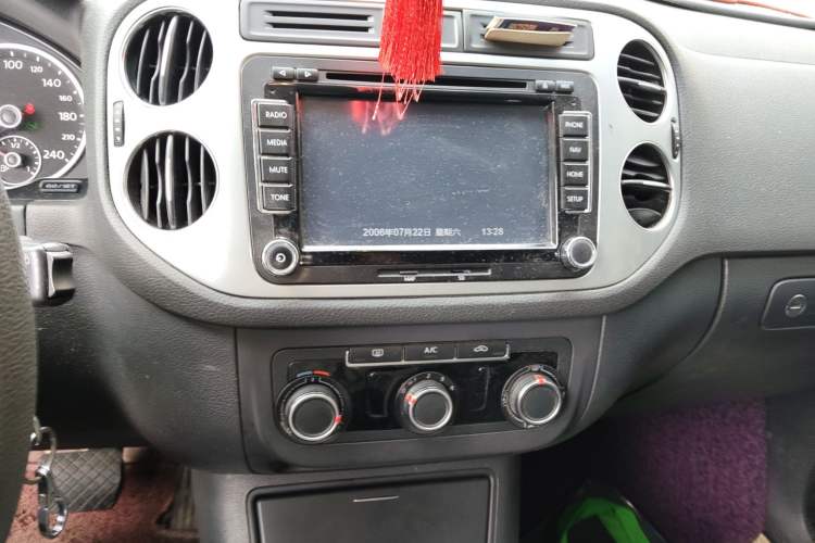 Used Volkswagen Tiguan L 2015 1.8TSI Automatic Two-Wheel Drive Trend Edition