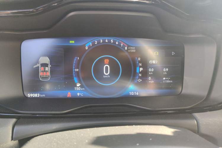 Used Lynk & Co 02 2018 1.5T DCT Two-Wheel Drive Pro Version China V Emission Standard