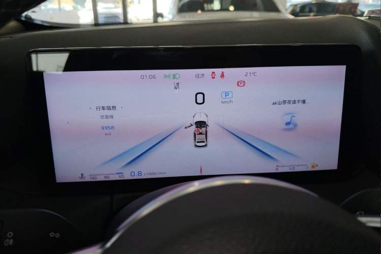 Used Hongqi HS3 2023 1.5T Two-Wheel Drive Shanwei Edition
