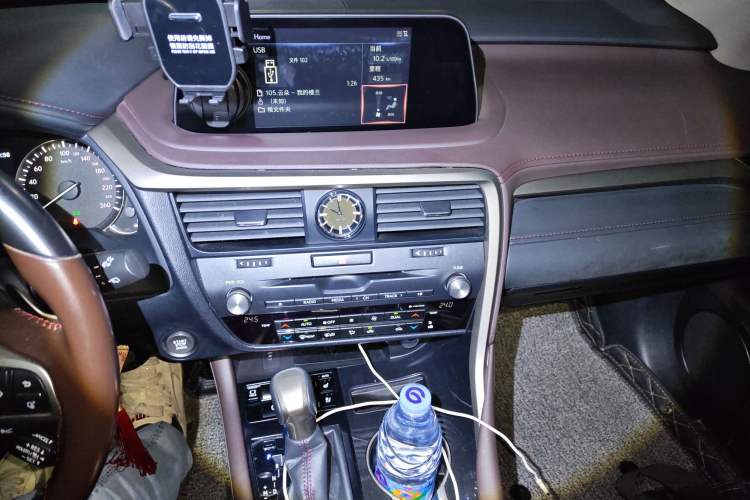 Used Lexus RX 2020 Facelifted 300 4x4 Elegant Edition
