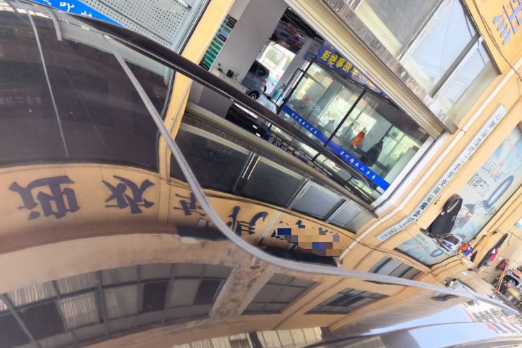 Used Wey VV7 2017 2.0T Flagship Model