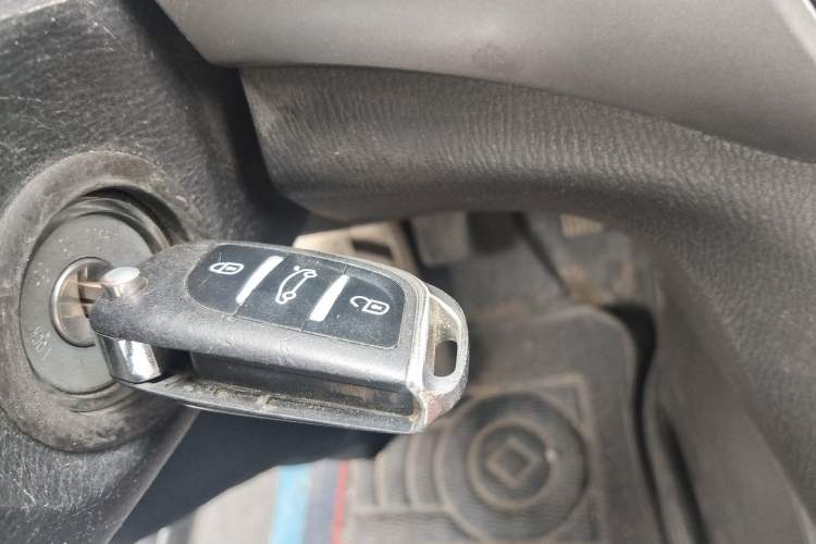 Used CHANGAN KAICHENG Oushang A600 2017 1.5L Manual Luxury Model Vehicle Key