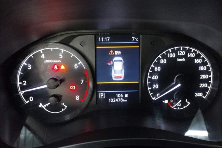 Used Nissan Teana 2020 2.0L XE Fashion Edition
