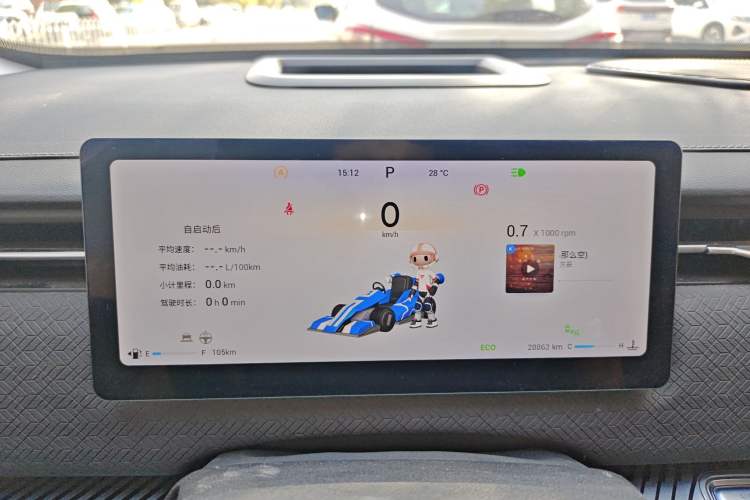 Used Chery Explore 06 2023 YUEYE Edition 1.6T Four-Wheel Drive Adventure
