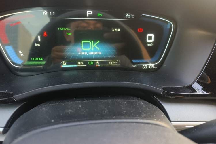 Used BYD Song PLUS New Energy 2021 DM-i 110KM Flagship Model