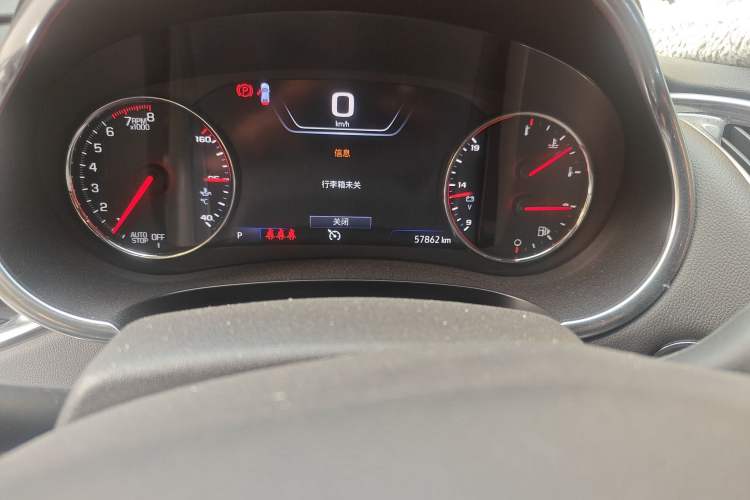 Used Chevrolet Malibu XL 2021 Redline 550T Automatic RuiLian Edition
