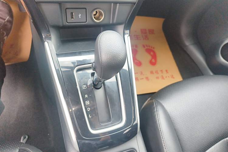 Used Nissan Sylphy 2021 Classic 1.6XL CVT Luxury Edition
