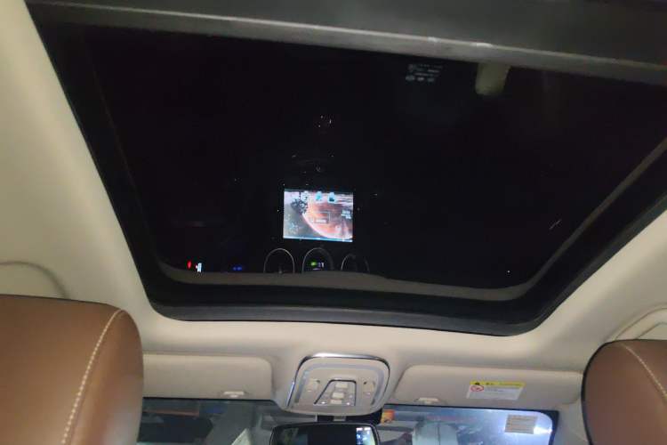 Used BYD S7 2016 2.0T Automatic Prestige Plus Headliner