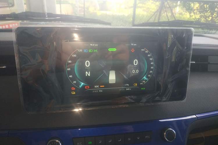 Used Dongfeng Yufeng EM27 2024 EM27L Henan Lidong 41.472 kWh
