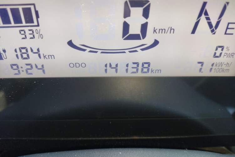 Used Wuling Zhiguang New Energy 2025 Standard Model
