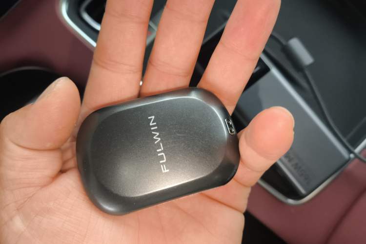 Used Chery Fulwin A9L 2025 Model, Four-Wheel Drive High-Energy Peak Edition Vehicle Key