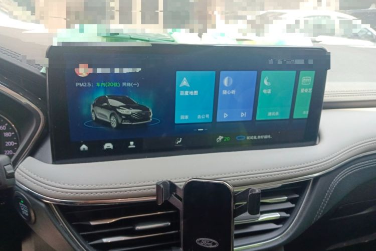 Used Ford Escape 2020 EcoBoost 245 Four-Wheel Drive Titanium Edition
