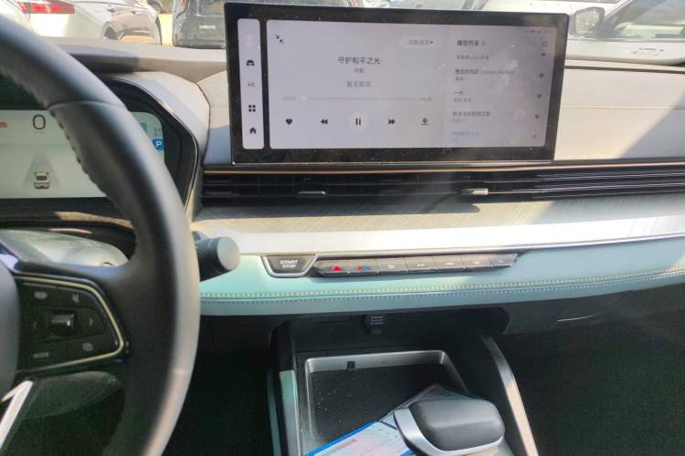 Used Geely Auto Emgrand L 2022 1.4T CVT Ultimate Model
