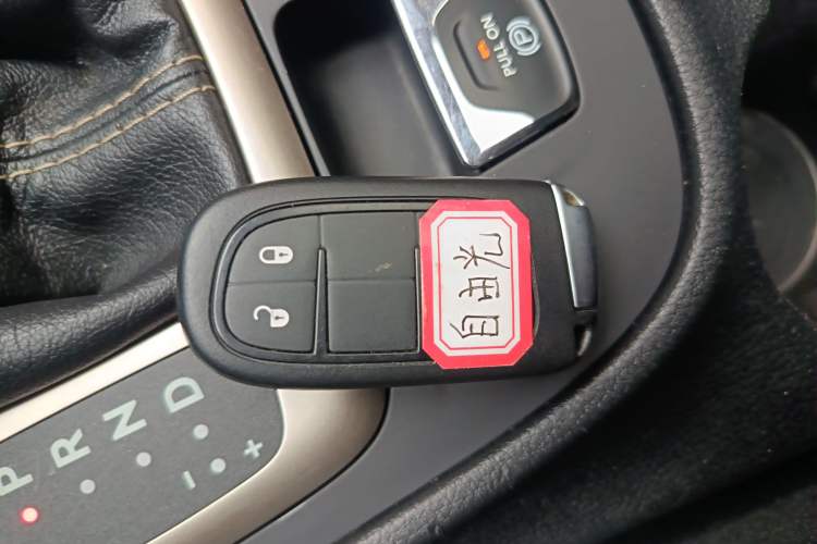 Used Jeep Cherokee 2016 2.4L Leading Edition