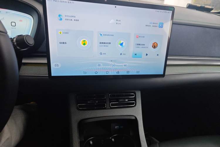 Used BYD Han 2022 EV 610 km All-Wheel-Drive Qianshan Cui Limited Edition Audio And AC Panel