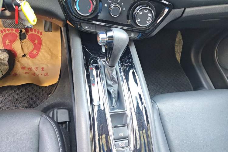 Used Honda Vezel 2020 1.5L CVT Pioneer Edition