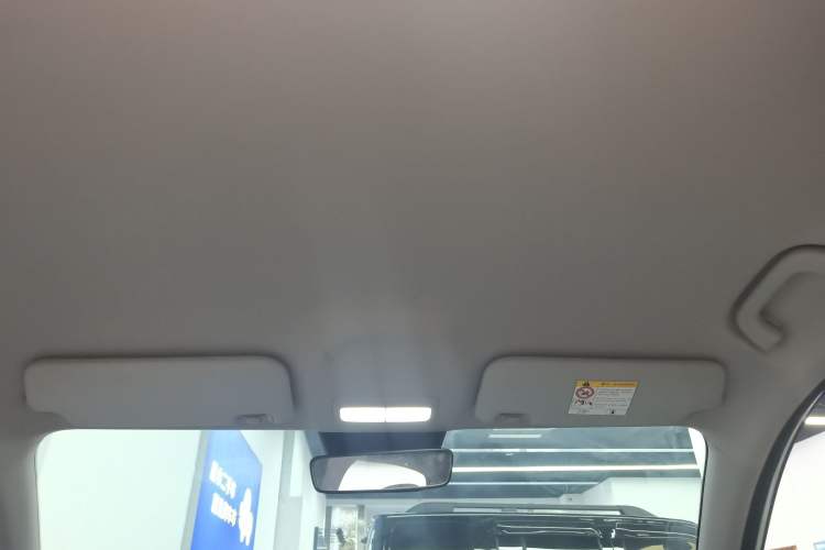 Used Geely Galaxy Geome 2025 UP 410km Exploration+ Edition
