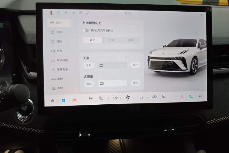 Used Lynk & Co 03 2023 2.0TD DCT JingPro
