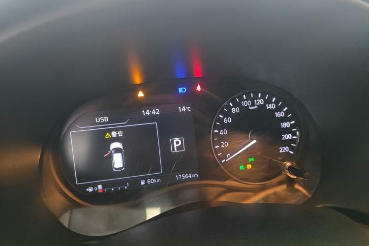 Used Nissan Kicks 2022 1.5L CVT XV Luxury Edition Instrument Cluster