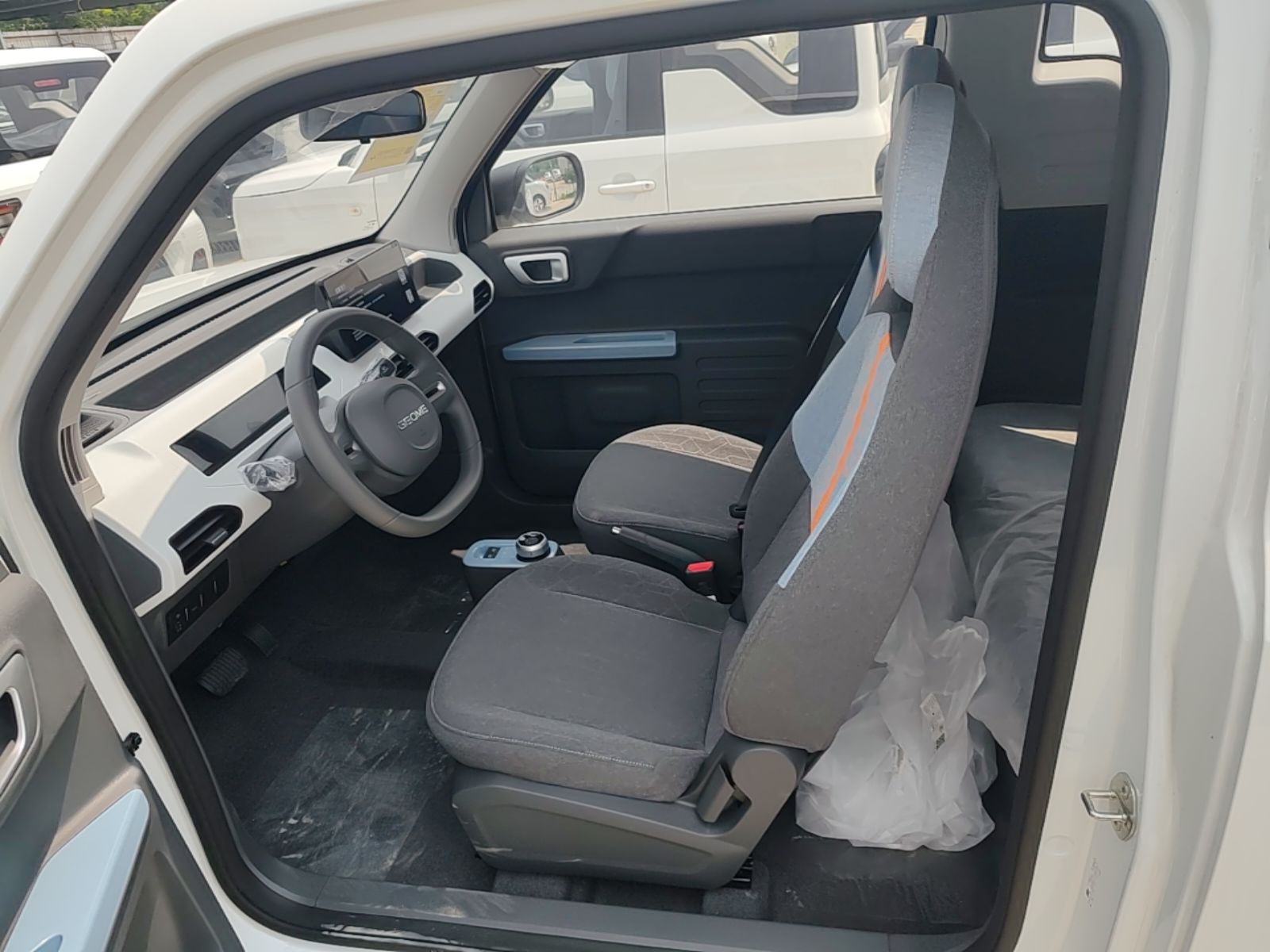 Vordere Reihe im Auto