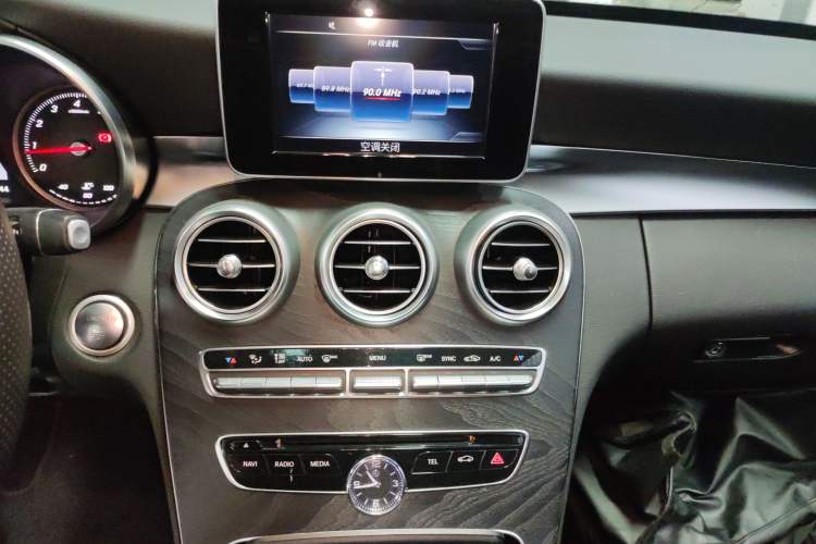 Used Mercedes-Benz C-Class 2015 C 200 station wagon