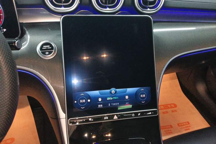 Used Mercedes-Benz C-Class 2022 Restyled C 260 L Sport Edition Audio And AC Panel