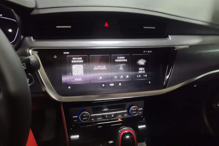 Used Geely Auto Emgrand GS 2020 1.4T CVT Ya
